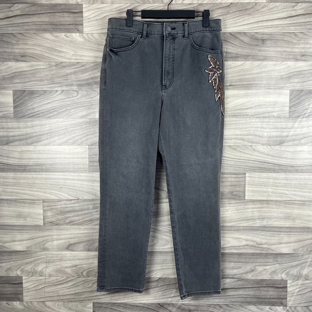 Express Jeans Women's 10R Gray Denim Stretch Slim Super High-Rise Embellished